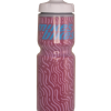 Mike's Bikes Custom Purist Insulated Waterbottles