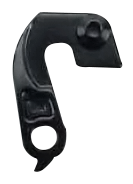 Specialized Alloy Derailleur Hanger