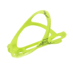 BikeSmart Domestique Cage -Shimano Shop domestiquerawyellow 2048x2048 840261ae 8e2d 433a 8044 05048fa1e278