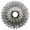 Shimano Dura Ace R9200 Cassette (12-Speed)